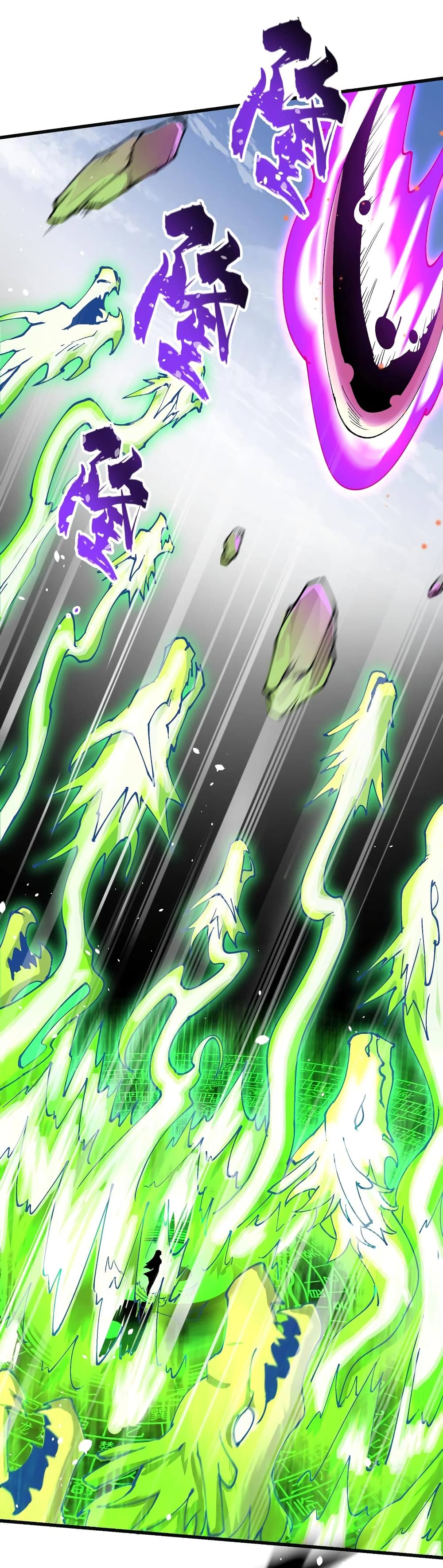 I Have Been Cutting Wood for 10 Years and Suddenly a Beautiful Girl Asks to Be a Disciple ตอนที่ 20